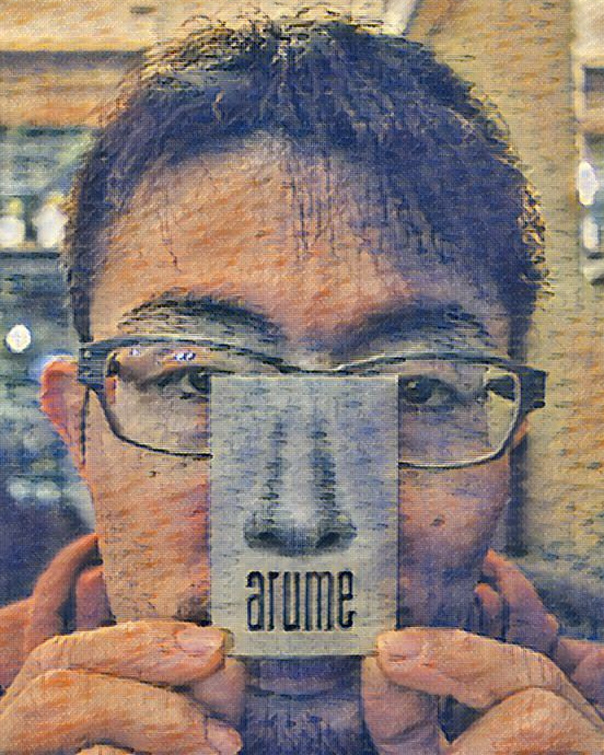 Yoshifumi Nakata (hover)